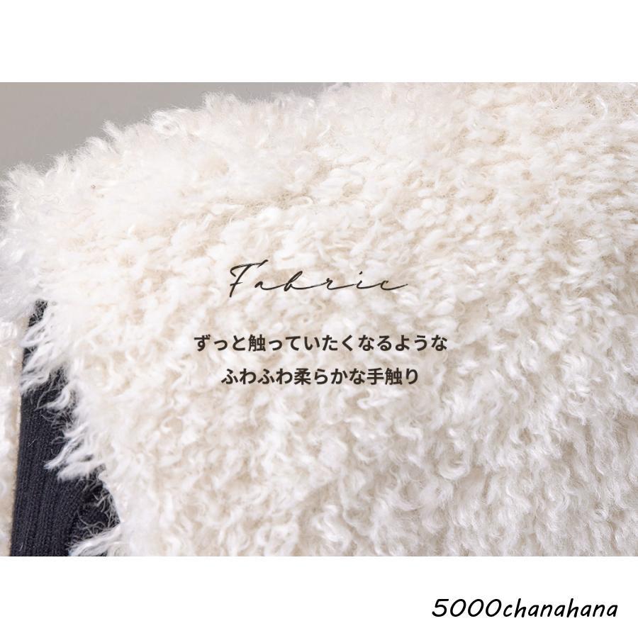 爆買 レディース トップス ファーベスト コーデ プードル ファー