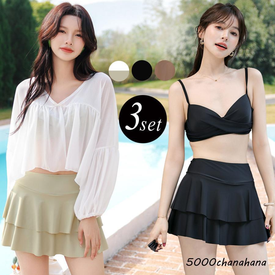 水着 レディース 体型カバー水着 ビキニ クロップド丈 3点セット 10代