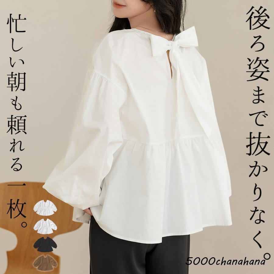 ブラウス 長袖 レディース トップス バックリボン パフスリーブ ドット
