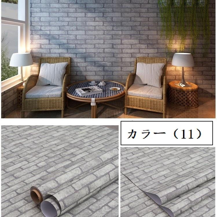 爆買 腰壁レンガ ウォールシート 貼ってはがせる質感のある壁装飾替え