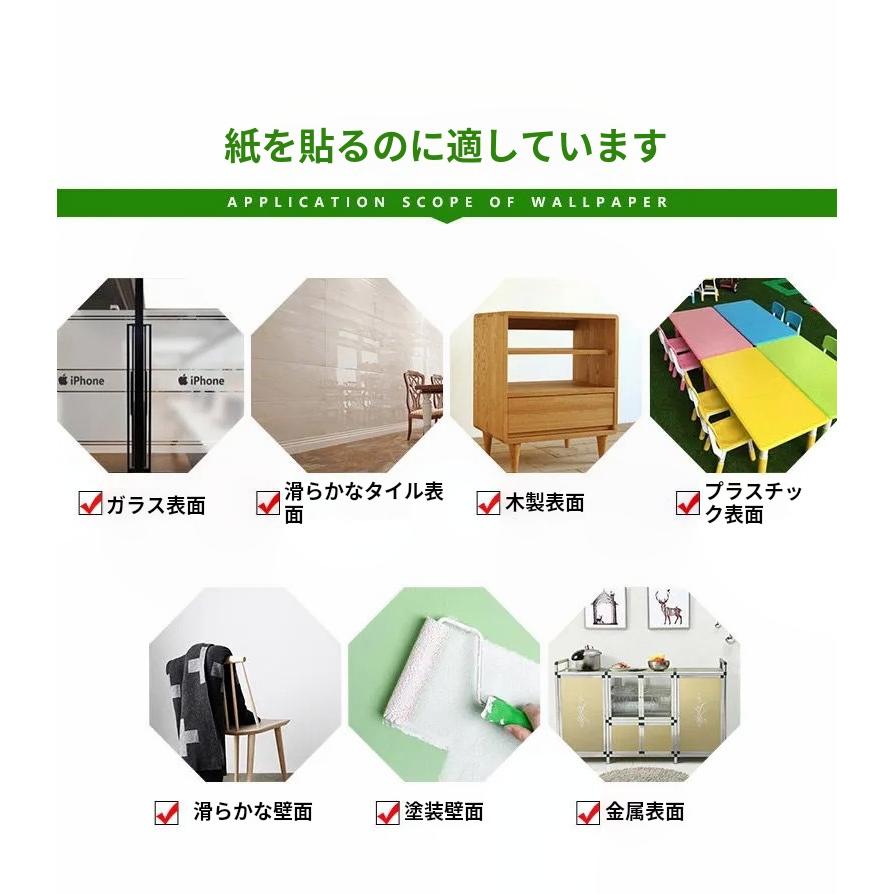 爆買 腰壁レンガ ウォールシート 貼ってはがせる質感のある壁装飾替え