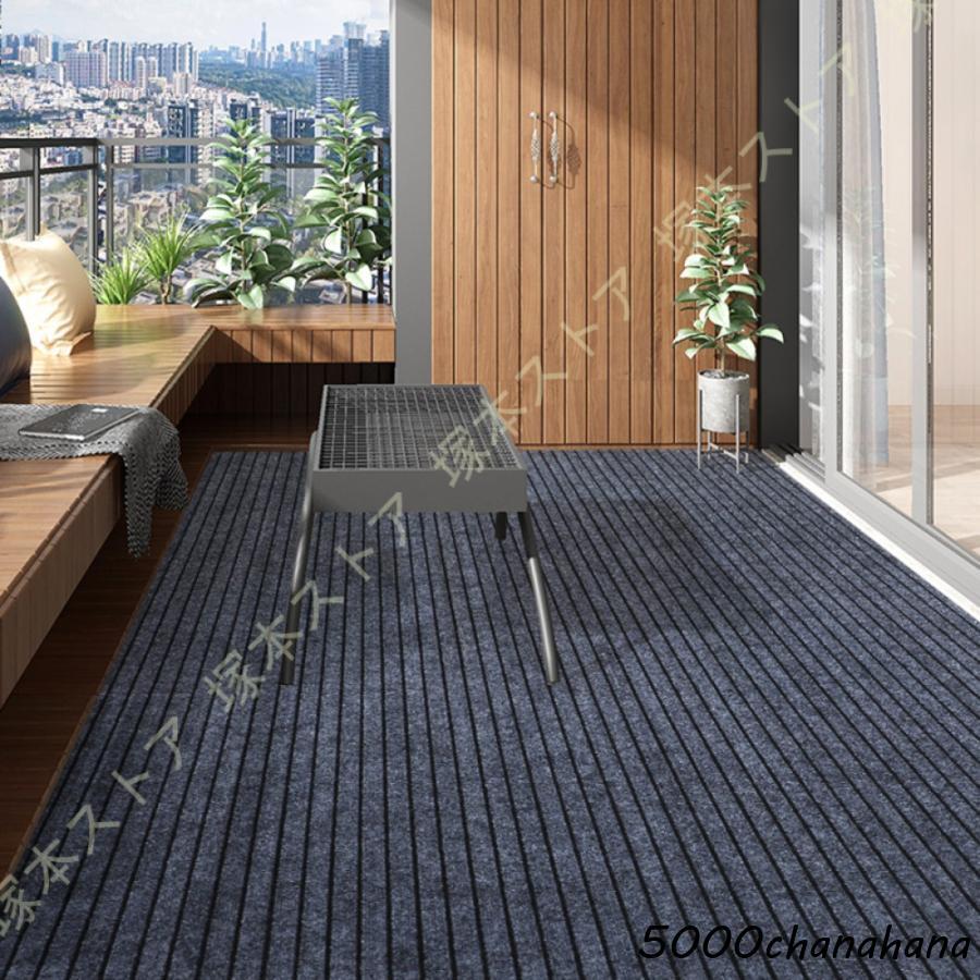 玄関マット 屋外 室内 滑り止め 業務用 無地 マット シンプル 泥落とし