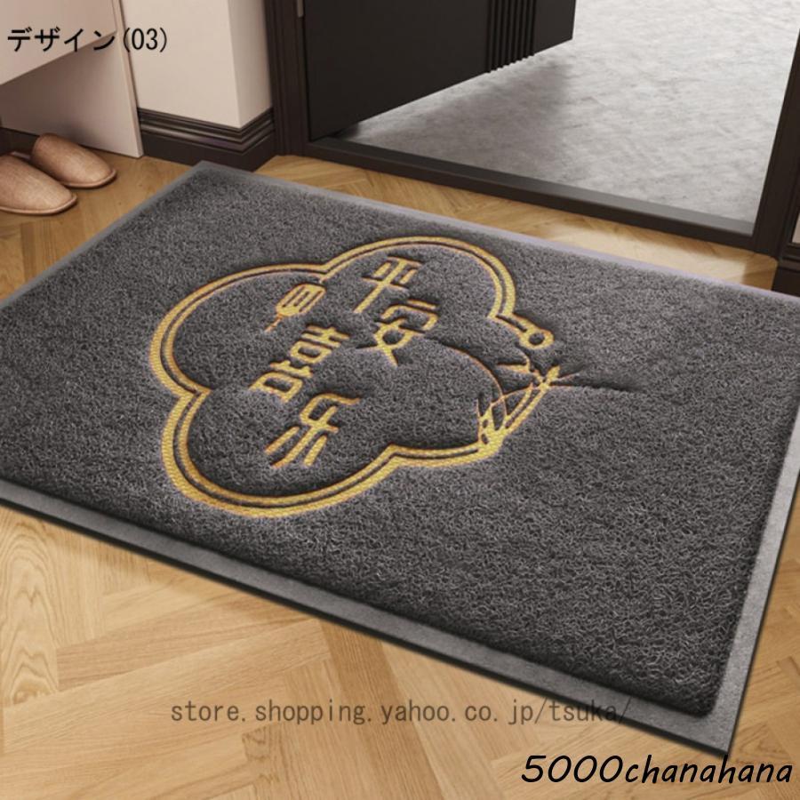 高級感 ドアマット 玄関マット welcome 屋外 屋内 兼用 泥落とし業O 玄関マット WELCOMEマット 泥落とし エントラスマット ウエルカム