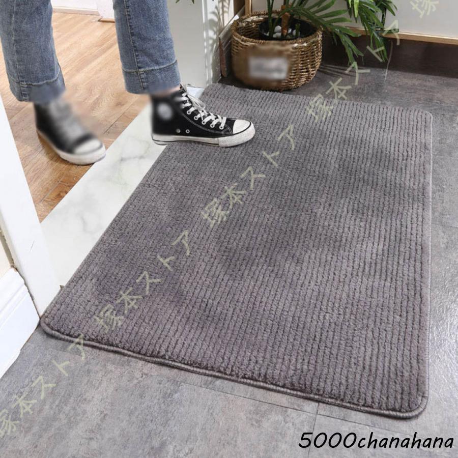 玄関マット 泥落とし 屋外 屋内 洗える WELCOME ウェルカムマット 室外 室内 入り口 吸水 速乾 快適 泥落としマット シンプル 高 ...