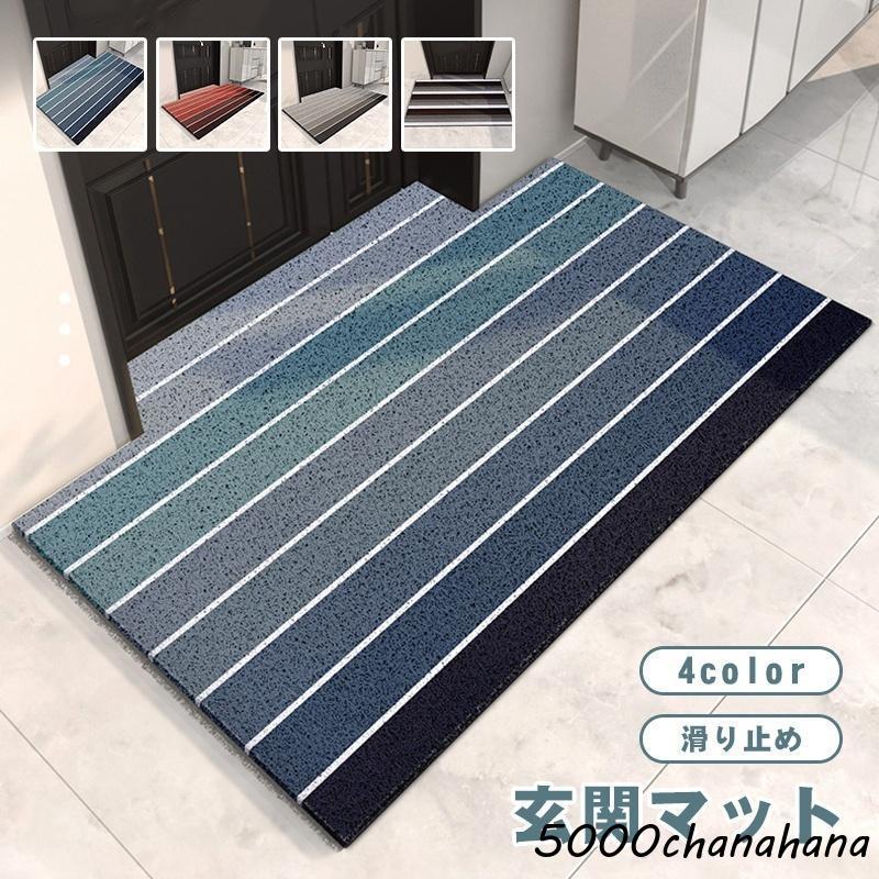 爆買 屋外用ドアマット カット可能 フロアマット 玄関マット 屋外 屋外用 泥落とし PVC ビニール 可愛い おしゃれ 業務用 室内 ...