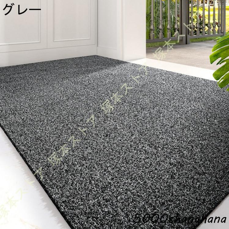 泥落としマット 玄関マット屋外用 庭 ガーデン 汚れ落とし 泥除け