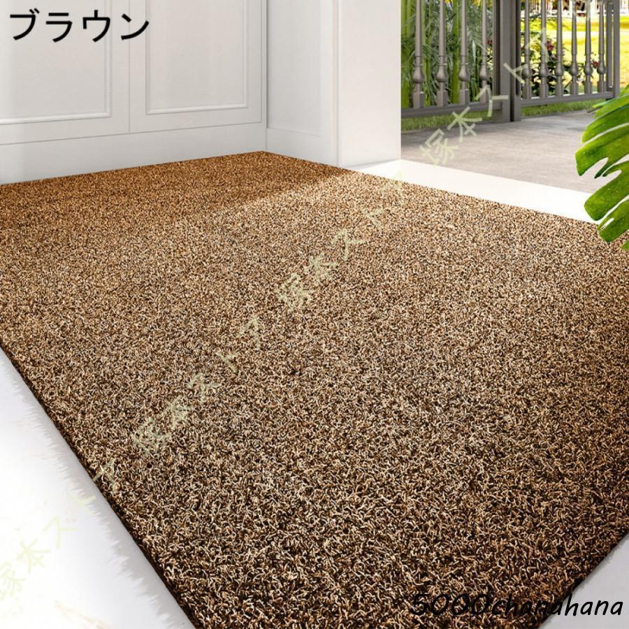 泥落としマット 玄関マット屋外用 庭 ガーデン 汚れ落とし 泥除け