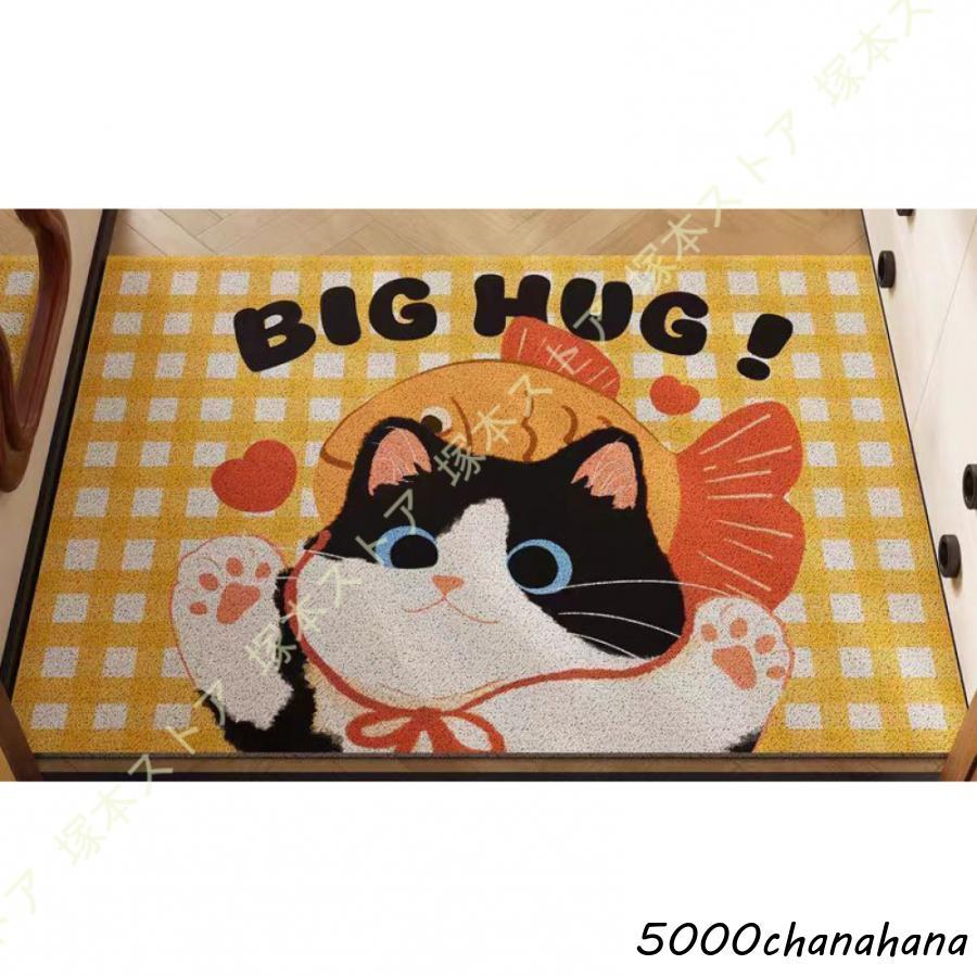 玄関マット 屋外 泥落とし 屋内 猫柄 薄型 洗える 吸水 滑り止め