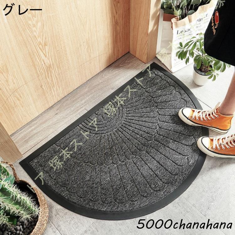 長持ちドアマット ふきマット 泥除けマット 業務用 玄関 Amazon HOG6 玄関マット 屋外 40 120cm 泥落とし 滑り止めマット 玄関 マット 室内 おしゃれ 足ふきマット 業務用 家庭用 洗える 吸水 汚れ落とし 泥除け 砂落とし 柄 長持ち ドアマット 室外 屋内 スタイル2 店舗 飲食店 オフィス 事務所 出入り口