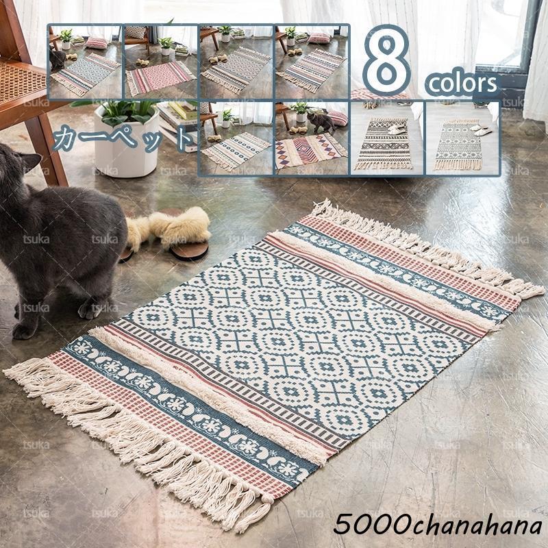 76x203cm・キリム(35)廊下敷き・ギャッベ・じゅうたん、キッチンマット