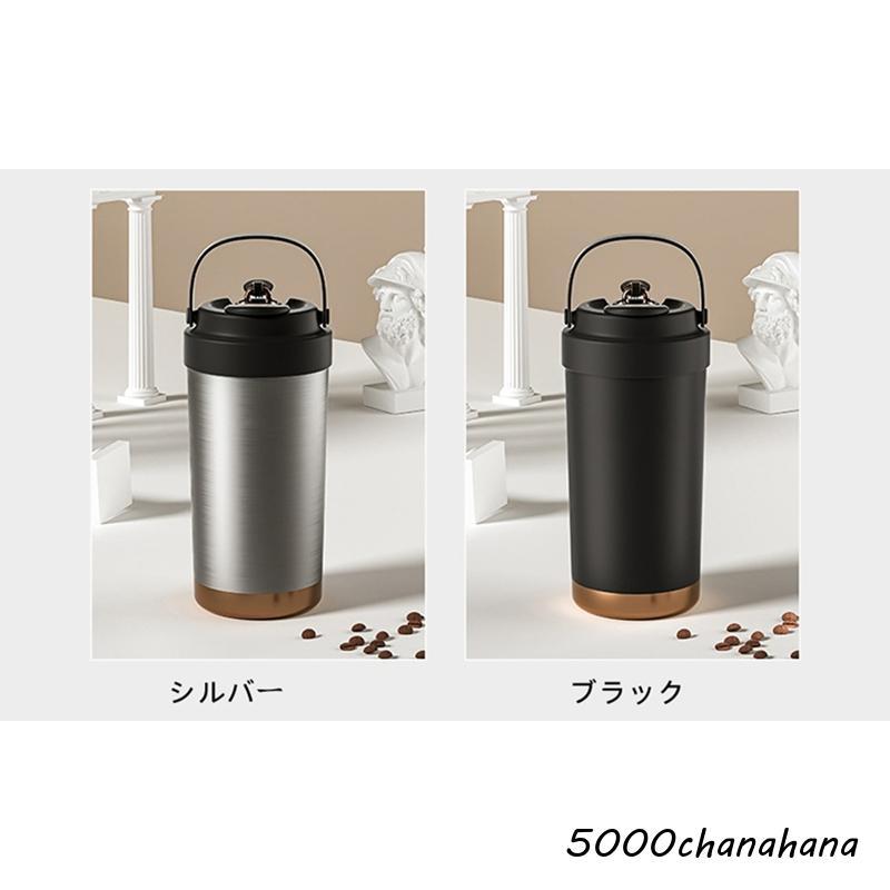 爆買 タンブラー セラミックタンブラー 蓋付き ストロー付き ストロー