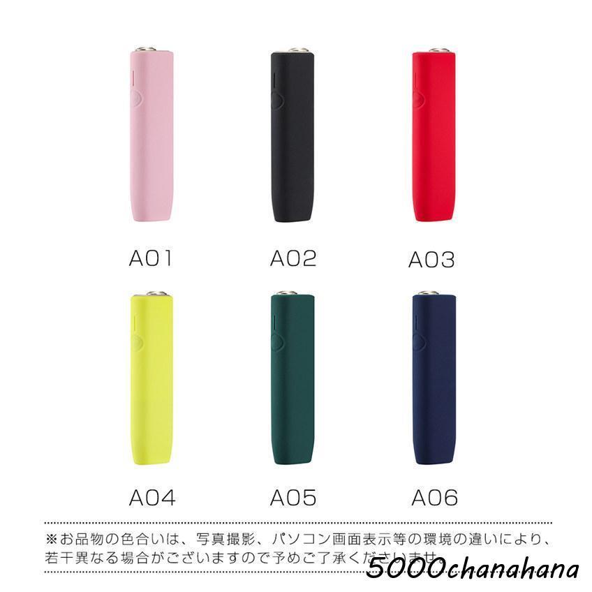 アイコス ケース イルマワン IQOS アイコスイルマワン ヒート