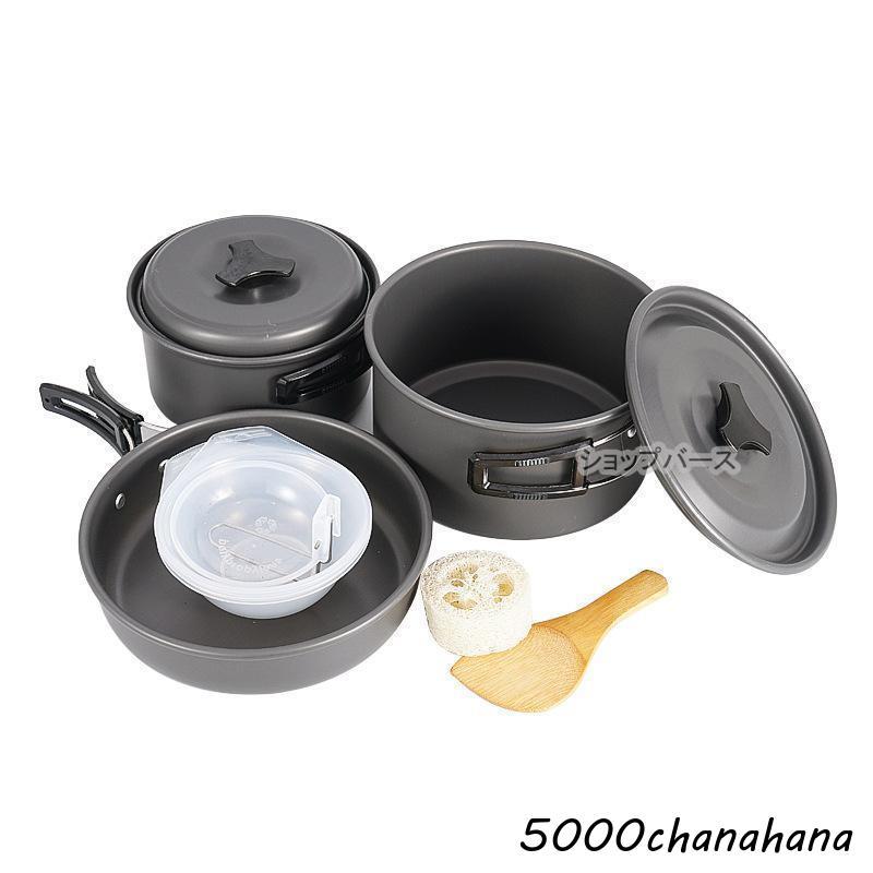 クッカーセット ソロ キャンプ用品 調理器具 鍋セット ステンレス