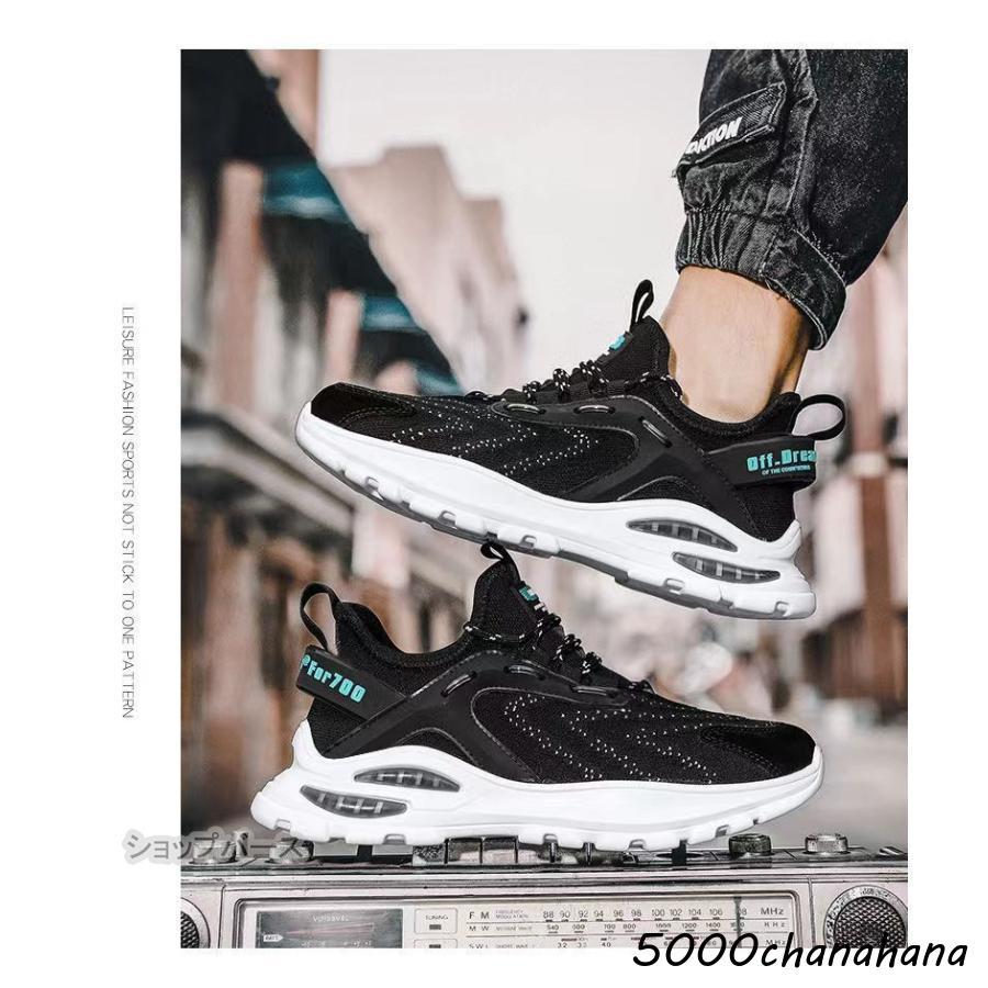 Nike バスケットシューズ ハイカット 1World Peopleサイン入り バスケットボールシューズ メンズ ハイカット スニーカー レディース