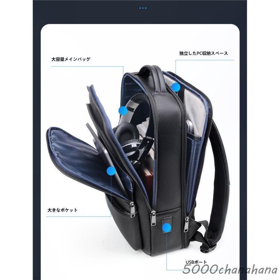ビジネスリュック 3way 4color 大容量 防水 メンズ バッグ シンプルで