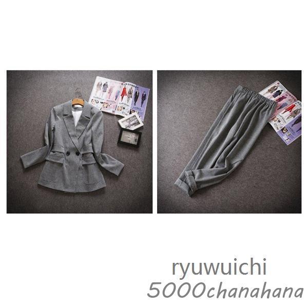 レディース スーツセット 2点セット パンツスーツ ビジネススーツ 女性