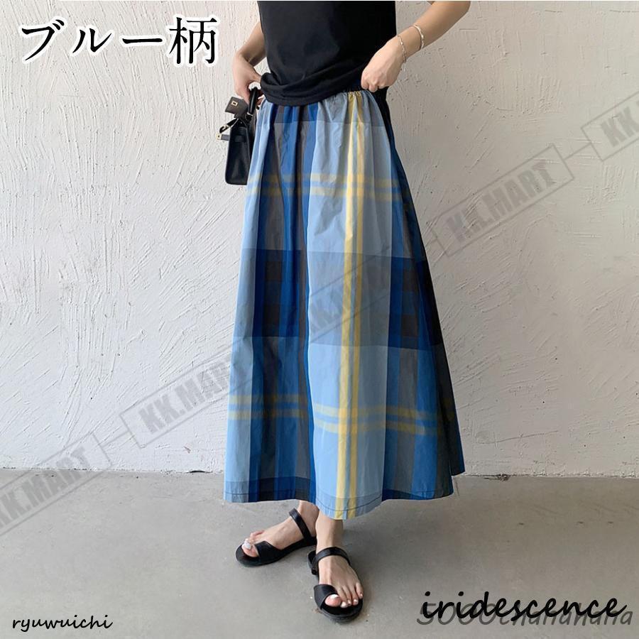 詩仙堂 和柄 総柄 フレアスカート ウエストゴム 日本製 古着 ミモレ丈 上品 最 安 価格ファッション - 詩仙堂 和柄 総柄 フレアスカート ウエスト