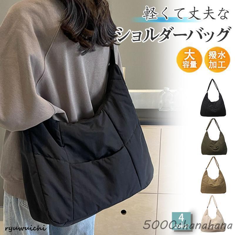 ショルダーバッグ レディース ラウンドショルダーバッグ 2WAY ポケット