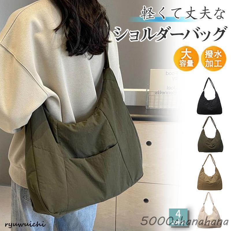 ショルダーバッグ レディース ラウンドショルダーバッグ 2WAY ポケット