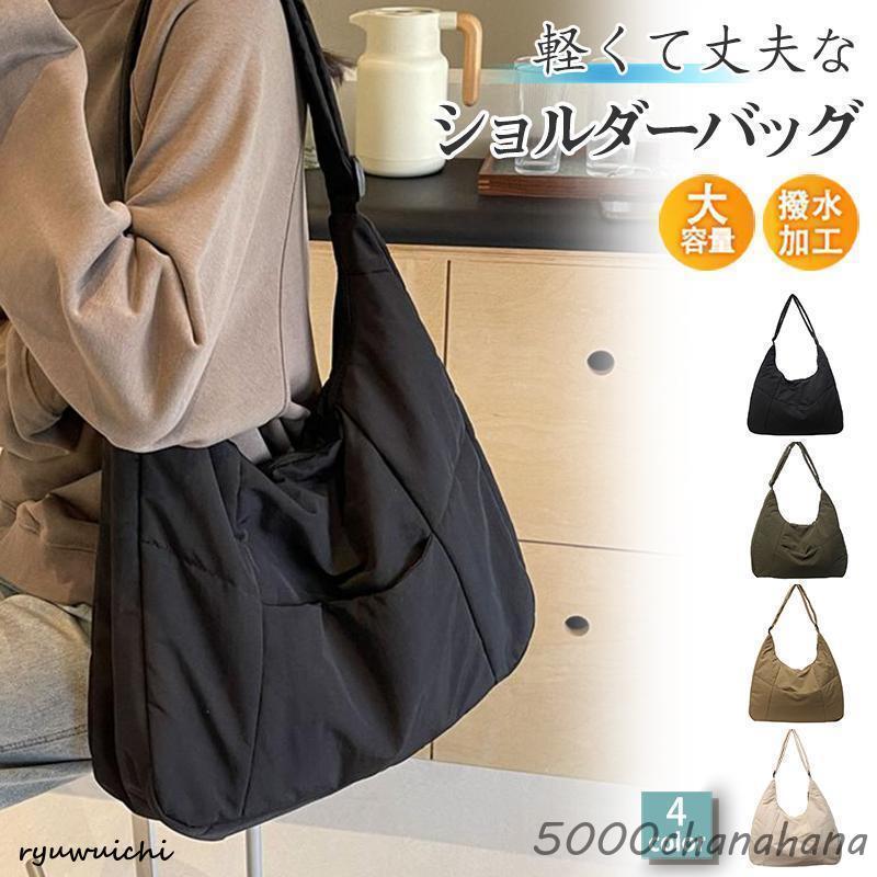 ショルダーバッグ レディース ラウンドショルダーバッグ 2WAY ポケット