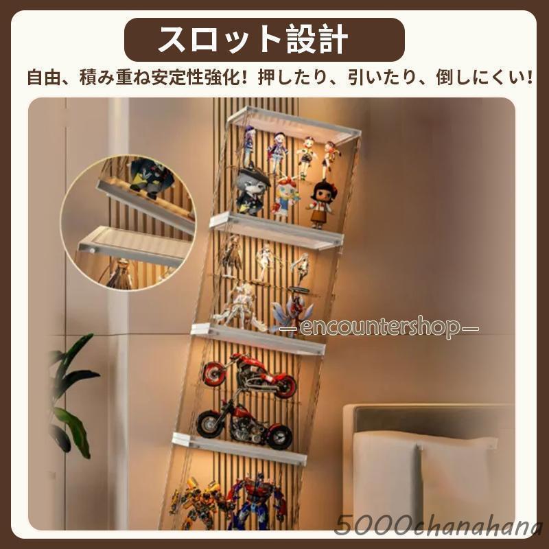 フィギュアケース 収納 高品質 ケース ボックス コレクションケース