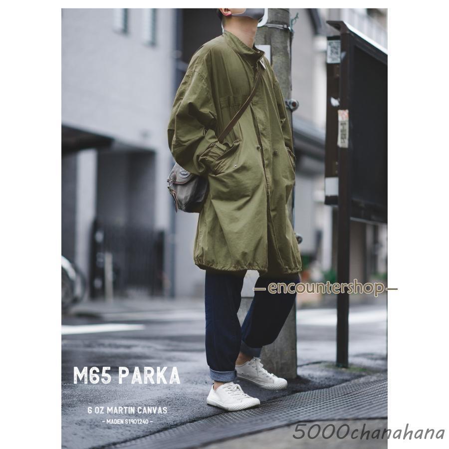 M-65フィールド モッズコート メンズ ビッグシルエット M65 ミリタリー