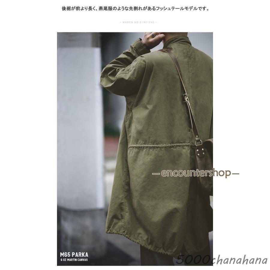 M-65フィールド モッズコート メンズ ビッグシルエット M65 ミリタリー