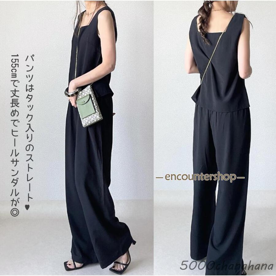 爆買 セットアップ レディース 夏新作 ワイドパンツ キャミソール