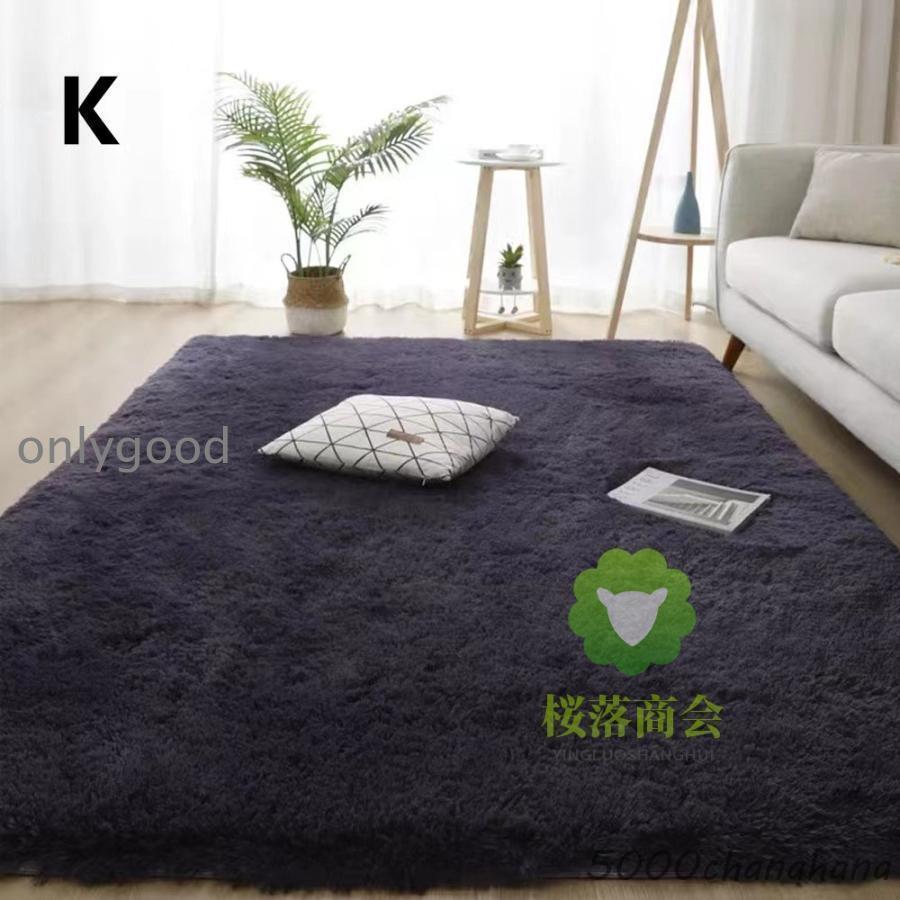 【人気商品】ラグ 3畳 160×230 洗えるラグ 3畳のじゅうたん 折りたたみ 人気商品】ラグ 3畳 160×230 洗えるラグ 3畳のじゅうたん 折りたたみの