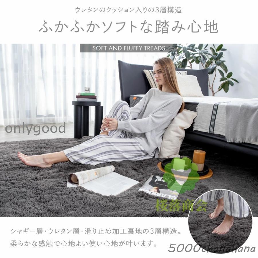 カーペット ラグ 160*230cm 洗える 滑り止め付 防ダニ ワインレッド