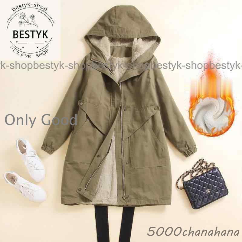 コート レディース モッズコート 裏ボア アウター 冬 防寒 中綿 ロング