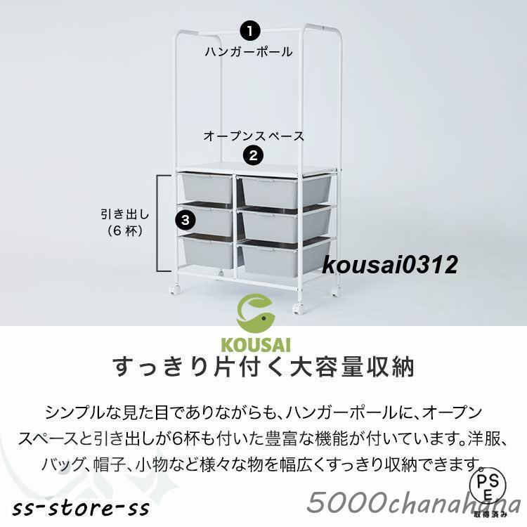 ハンガーラック 200kg耐荷重 洋服掛け キャスター付き 室内物干し Amazon.co.jp: HOKEEPER ハンガーラック 200kg耐荷重 洋服掛け