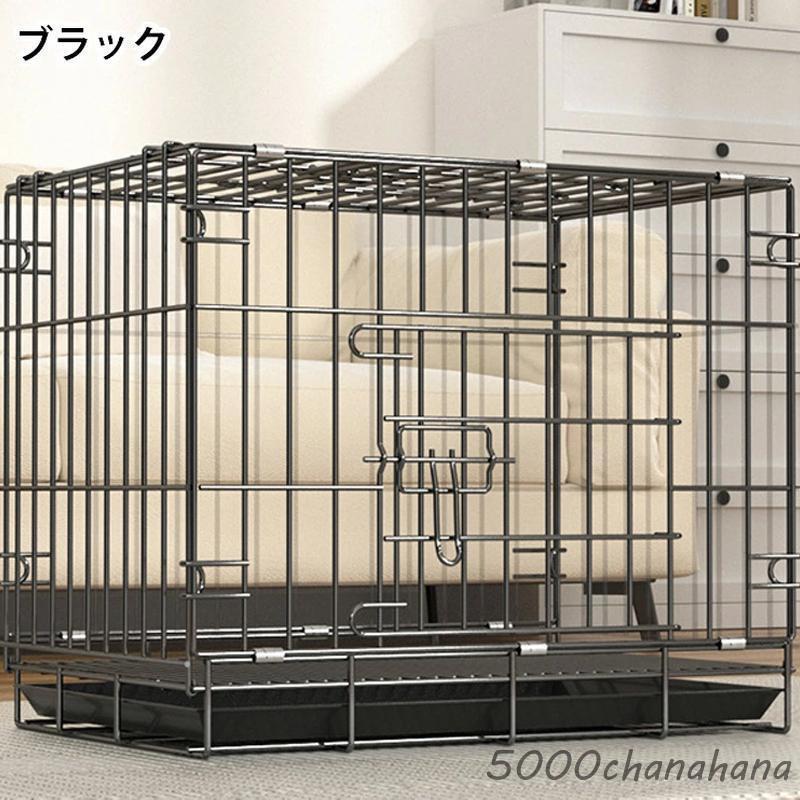 爆買 犬 ケージ 折りたたみ 小型犬 中型犬 屋根付き ペットサークル