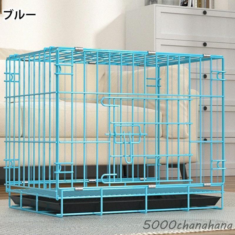 爆買 犬 ケージ 折りたたみ 小型犬 中型犬 屋根付き ペットサークル