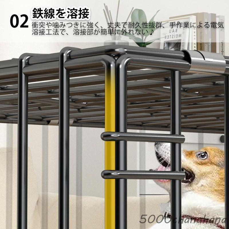 爆買 犬 ケージ 折りたたみ 小型犬 中型犬 屋根付き ペットサークル