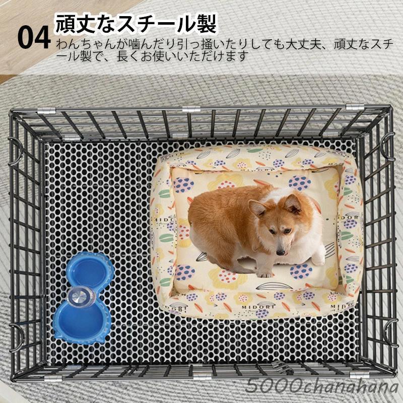 爆買 犬 ケージ 折りたたみ 小型犬 中型犬 屋根付き ペットサークル