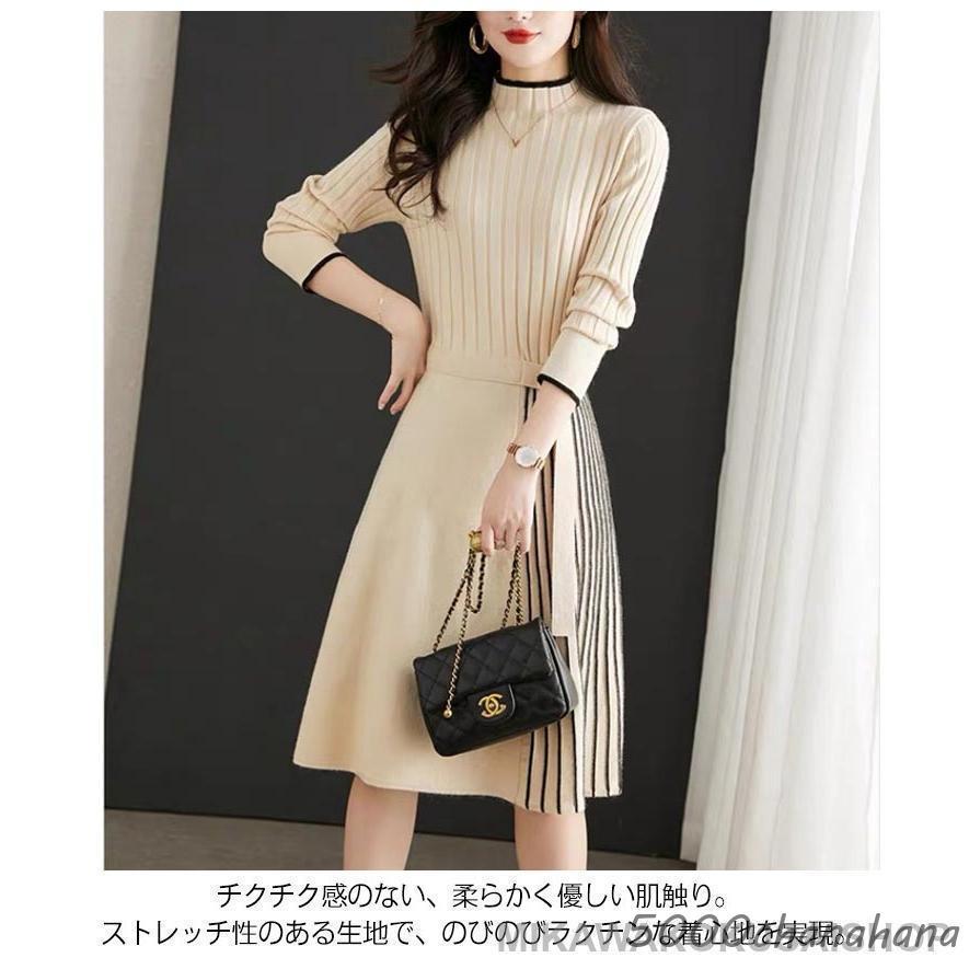 秋冬 プリーツワンピース レディース ニットワンピース 膝丈 ロング