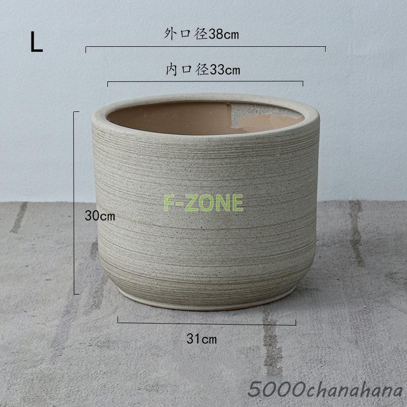プランター 陶器製 植木鉢 排水孔付き 通気性 北欧 丸形 シンプル