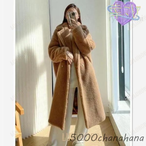 コクーン レディース ボア コート アウター ロングコート もこもこ ボア 冬 ロング ロング 長い ボアコート ドロップショルダー ゆっ_3