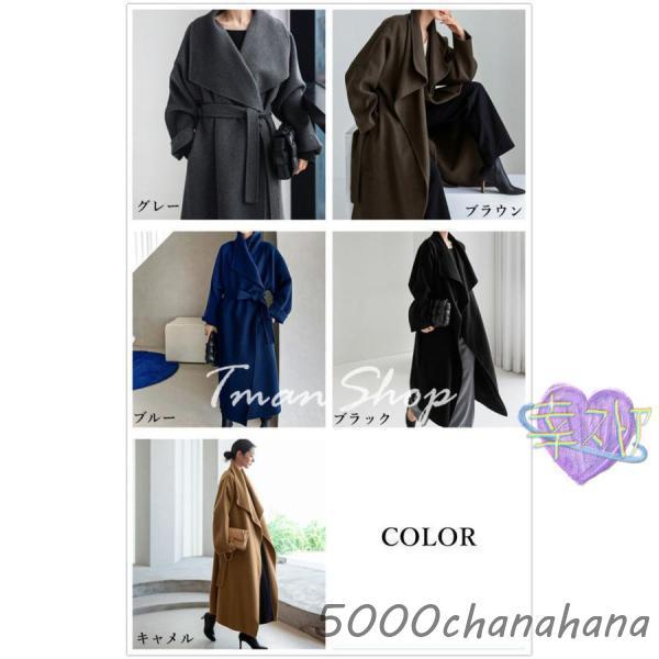 ウールオーバーコート レディース アウター ガウン ロング丈 長袖 ウールコート オーバーサイズ カシミヤコート ゆったり 上質 リバーコート  きれいめの画像