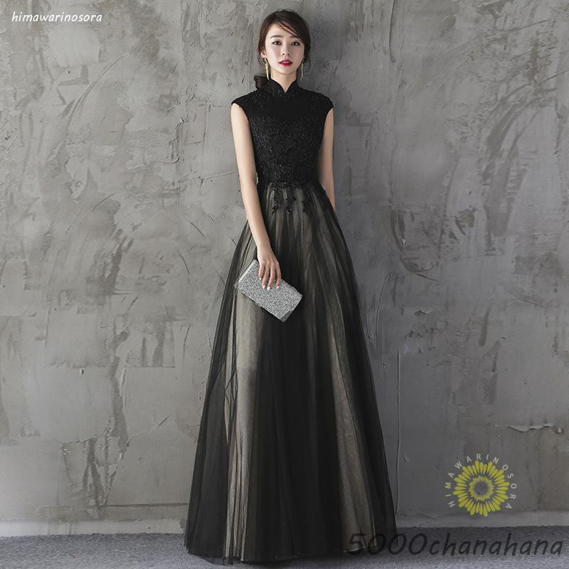 パーティードレス 結婚式 ワンピース longdress ロングドレス 詰襟