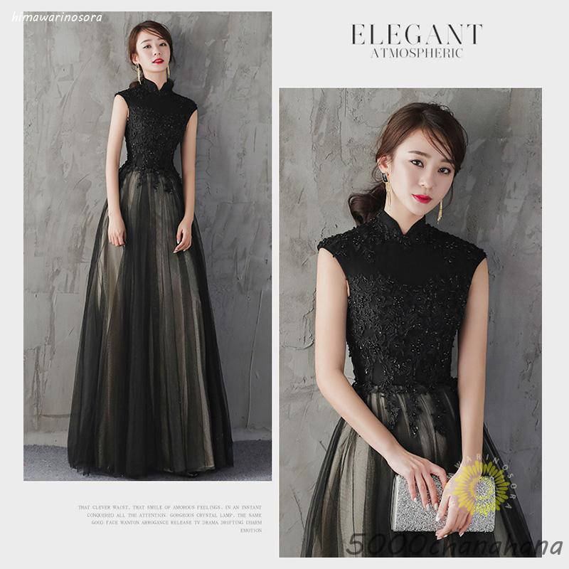 パーティードレス 結婚式 ワンピース longdress ロングドレス 詰襟