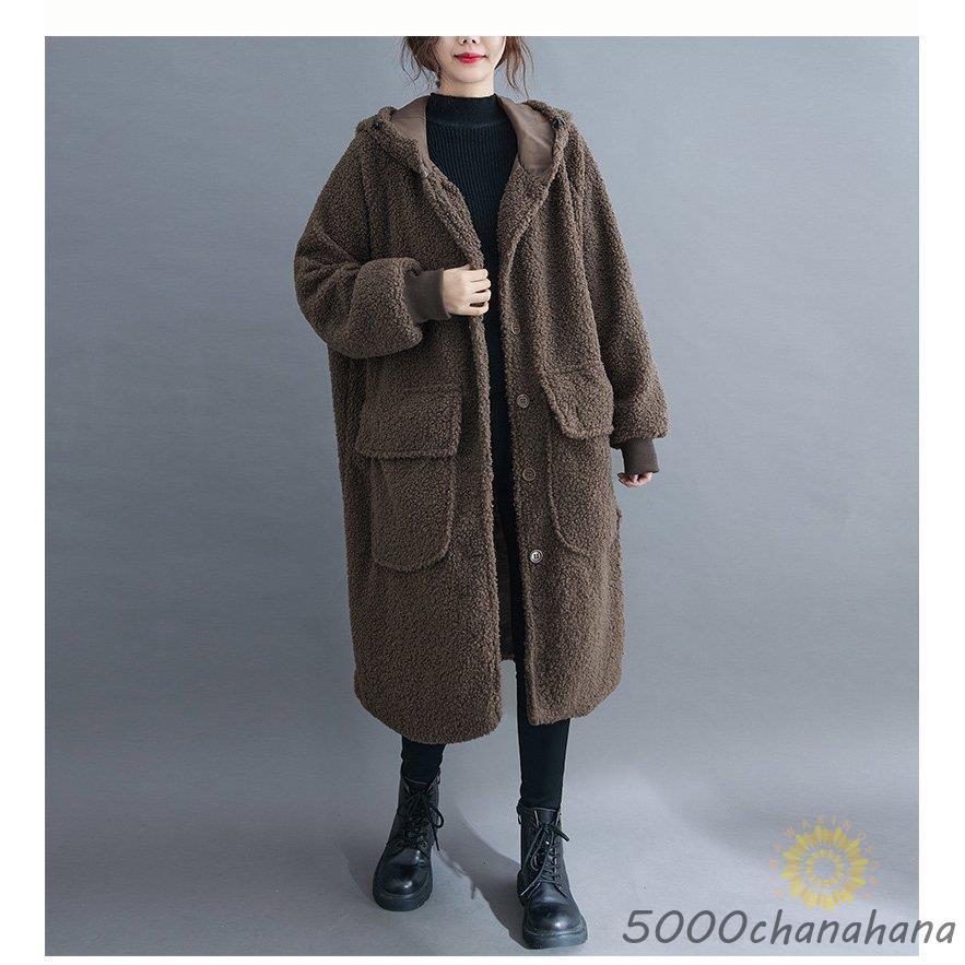 ボアコート フリースコート ブルゾン ロング キルティングコート 羽織り レディース ゆったり ボア 防寒 冬 40代 アウター 体型カバー 大きいサイズ 無地 ボアコート フリースコート ブルゾン ロング キルティングコート