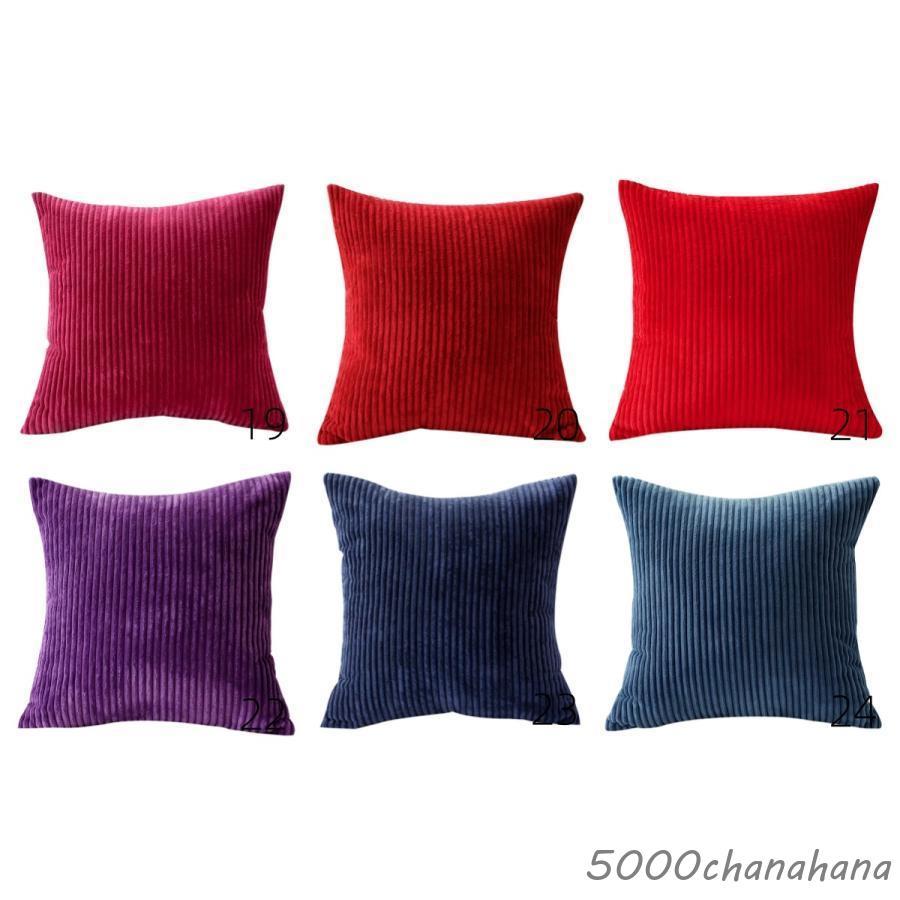 北欧風 クッションカバー 無地 40*40cm 45*45cm 50*50cm 60*60cm