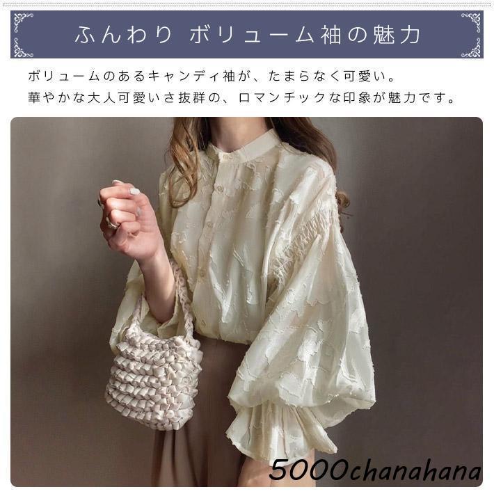 タダシショージ　シアー　レース　フリル ボリューム袖ブラウス ブラウス シャツ シアー レース シフォン スタンドカラー ボリューム袖