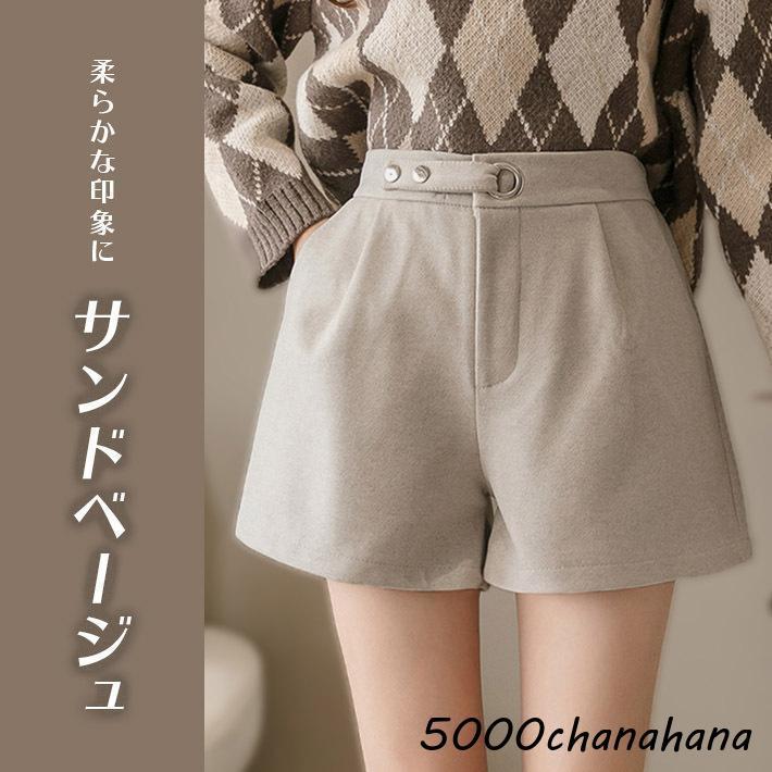 ブリーフィング レディース ショートパンツ ストライプサイズXSキュロット風 ショートパンツ レディース キュロット ハーフ Aライン ゴルフ ハイ
