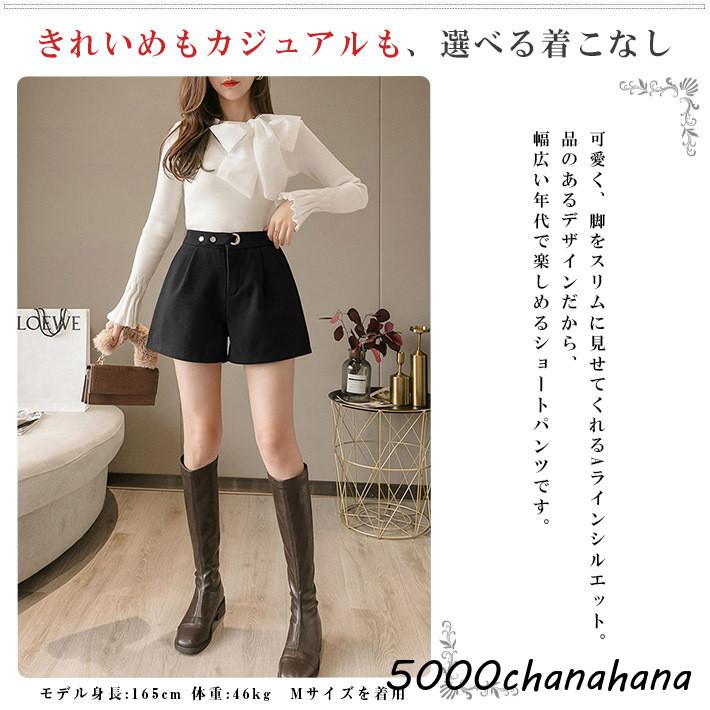 ショートパンツ レディース キュロット ハーフ Aライン ゴルフ ハイ