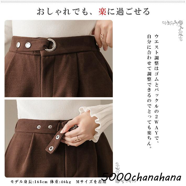 【LEEGA】 ショートパンツ キュロット 黒 F ワイド Aライン 本革 ショートパンツ レディース キュロット ハーフ Aライン ゴルフ ハイ