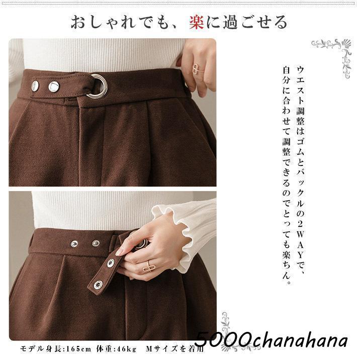【LEEGA】 ショートパンツ キュロット 黒 F ワイド Aライン 本革 ショートパンツ レディース キュロット ハーフ Aライン ゴルフ ハイ
