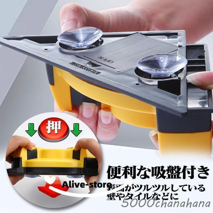 新品未使用☆レーザー墨だし器　水準計水平器 レーザー墨出し器 水平器 墨出し器 直角 レーザー 墨出し 水準器